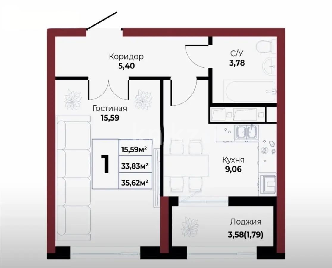 Продажа 1-комнатной квартиры, 35.62 м² в Астане