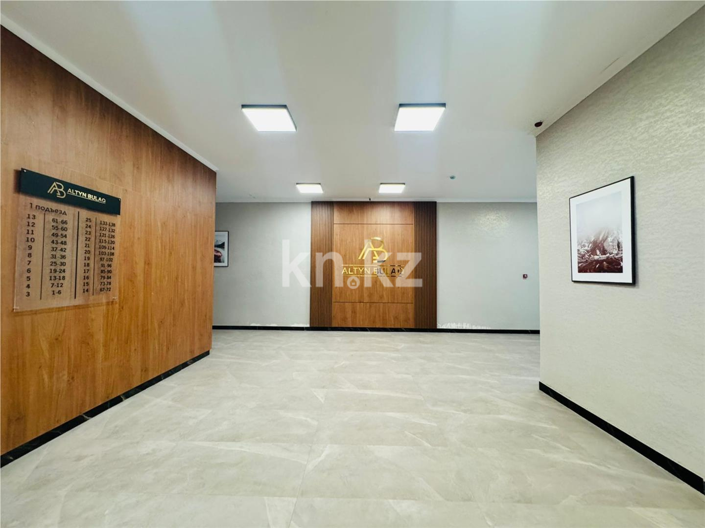 Продажа 1-комнатной квартиры, 46.4 м², пр. Тауелсыздык в Астане - фото 8