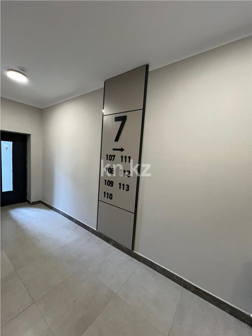 Продажа 3-комнатной квартиры, 82 м² в Караганде - фото 16