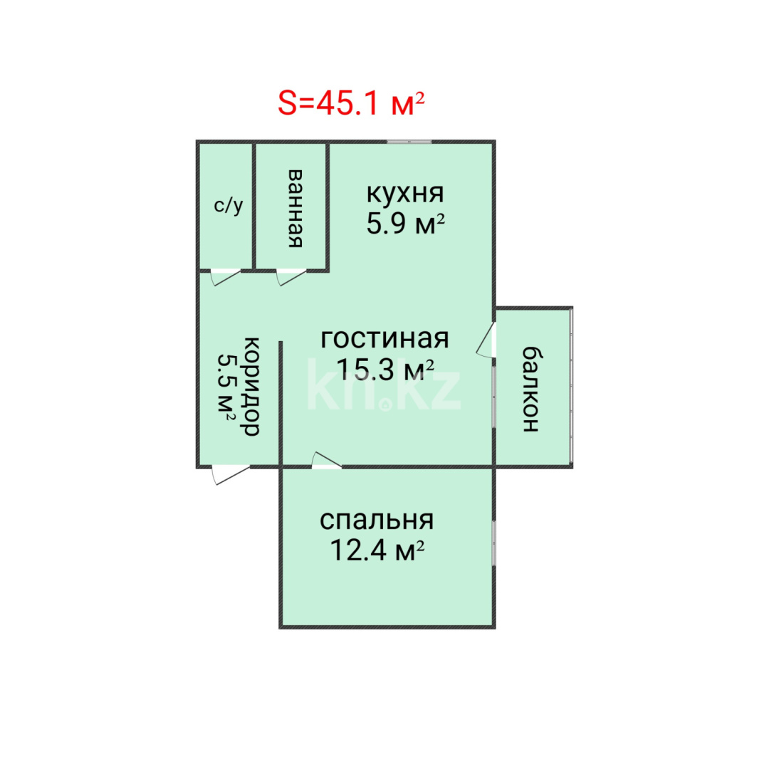 Продажа 2-комнатной квартиры, 45.1 м² в Костанае - фото 2