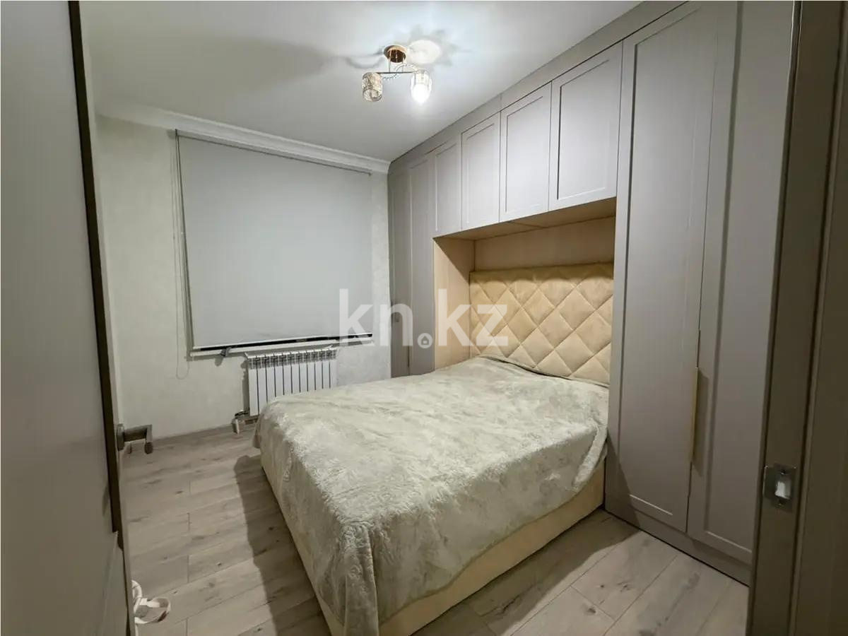 Продажа 2-комнатной квартиры, 53 м² в Астане - фото 2
