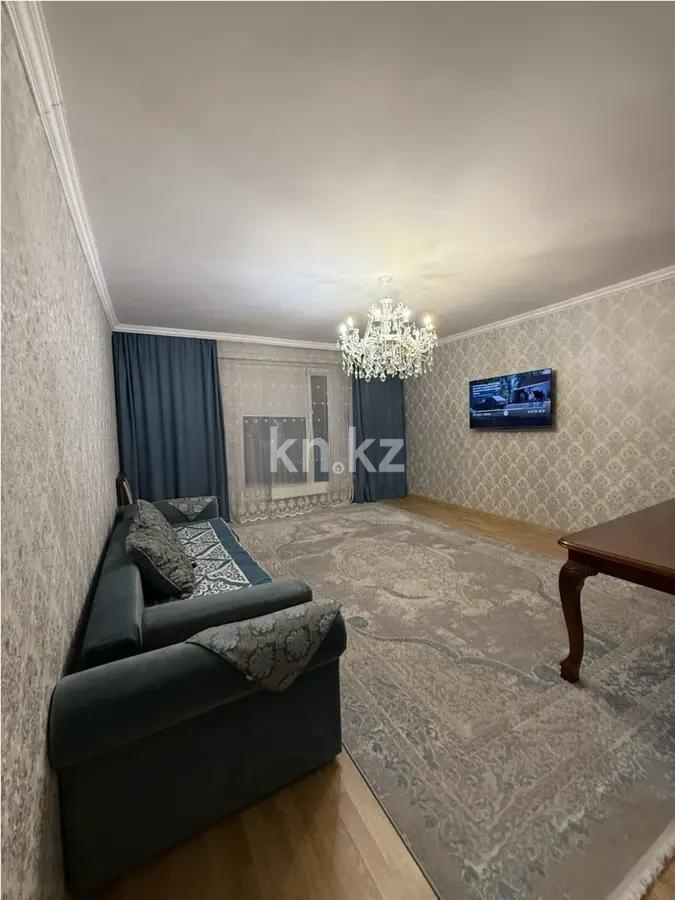 Продажа 4-комнатной квартиры, 138 м² в Астане