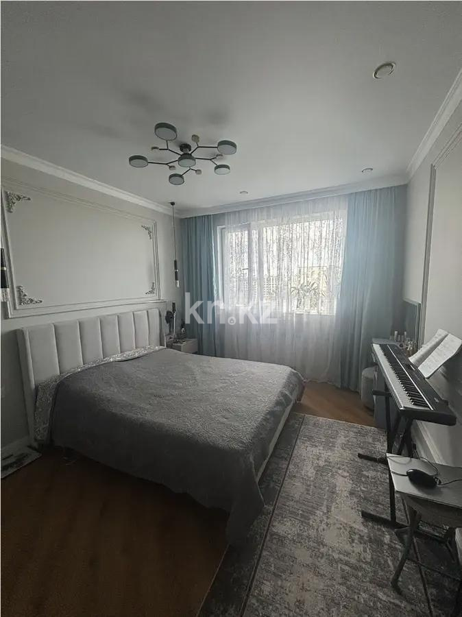 Продажа 2-комнатной квартиры, 45 м² в Алматы - фото 2