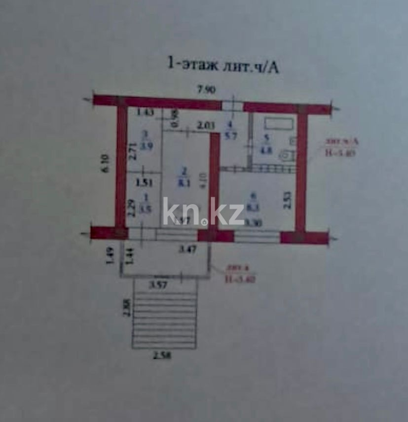 Продажа бизнеса, 61 м² в Алматы - фото 11