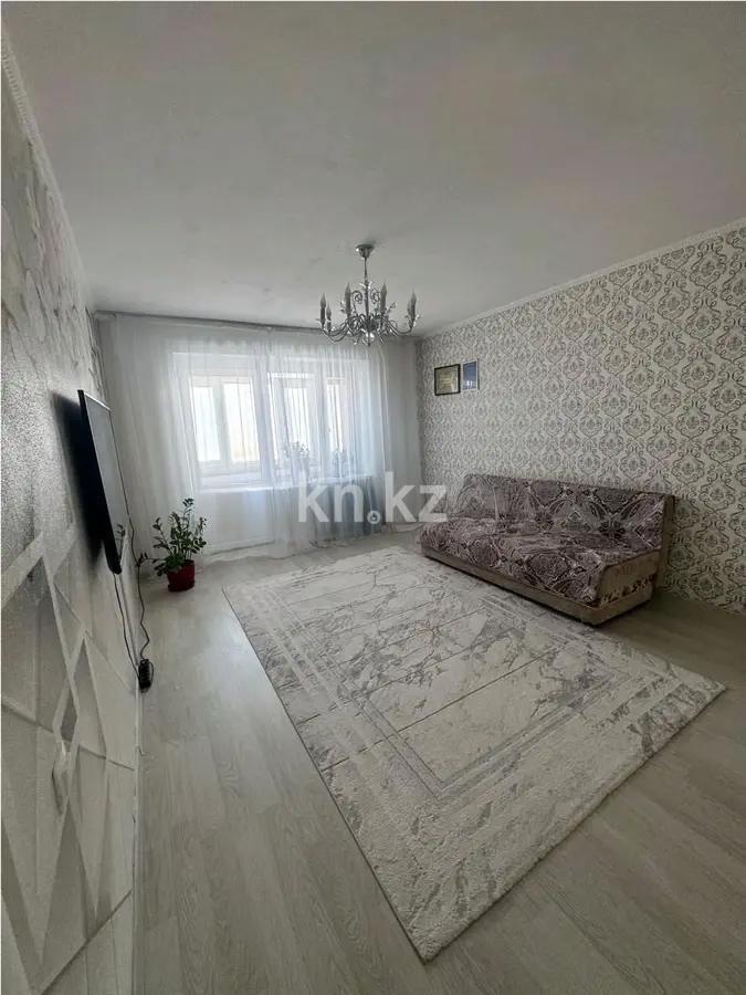 Продажа 3-комнатной квартиры, 60 м² в Астане