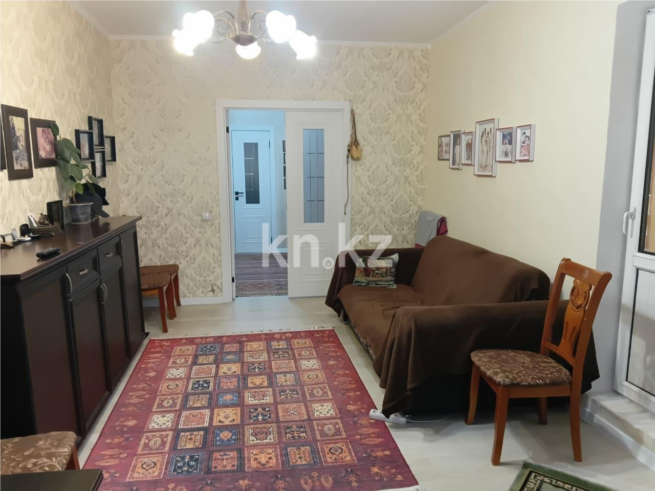 Продажа 3-комнатной квартиры, 66.5 м², ул. Сыганак в Астане - фото 2