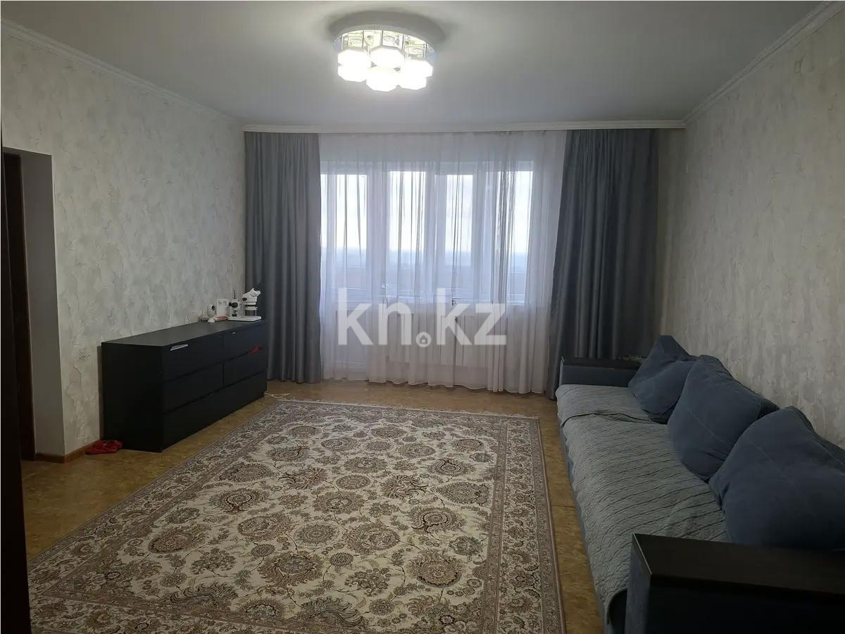 Продажа 2-комнатной квартиры, 88 м² в Алматы