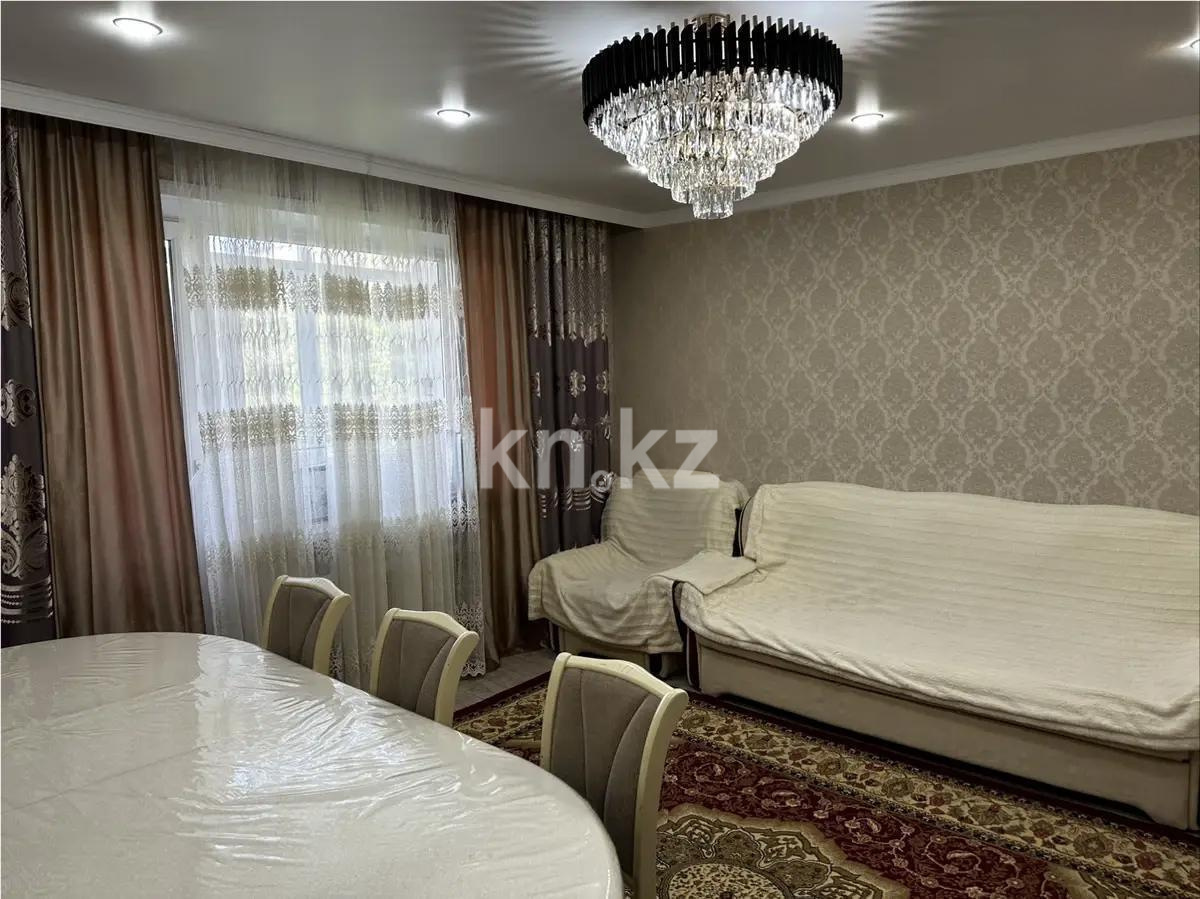 Продажа 2-комнатной квартиры, 52 м² в Караганде