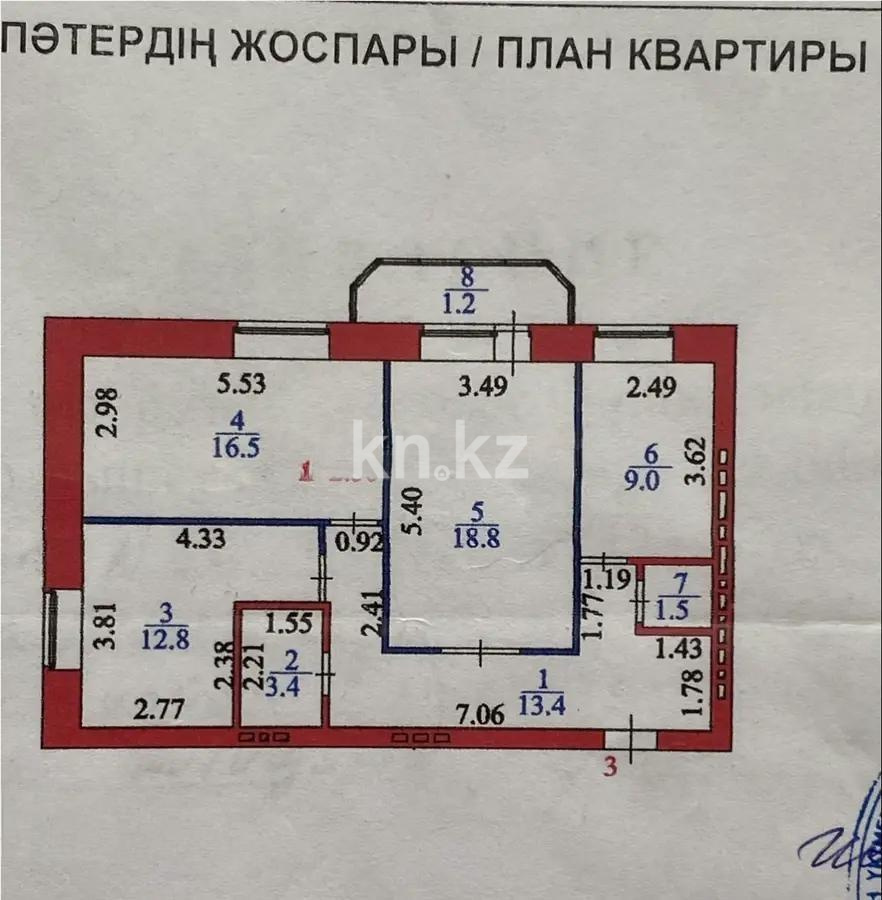 Продажа 3-комнатной квартиры, 77.1 м², ул. Азербаева, дом  6/4 в Астане - фото 7