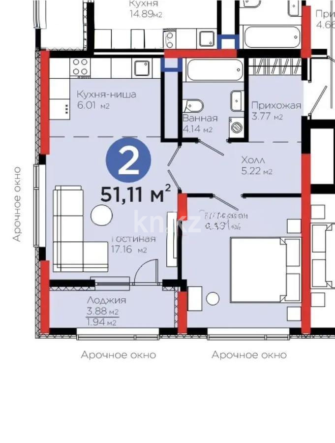 Продажа 2-комнатной квартиры, 51.1 м² в Астане