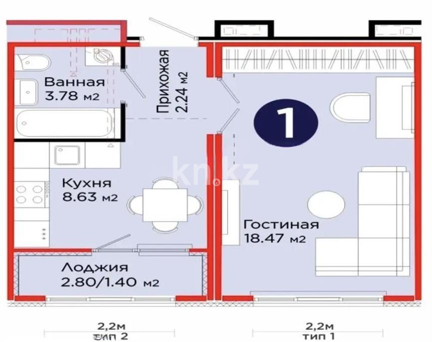 Продажа 1-комнатной квартиры, 34.53 м² в Астане
