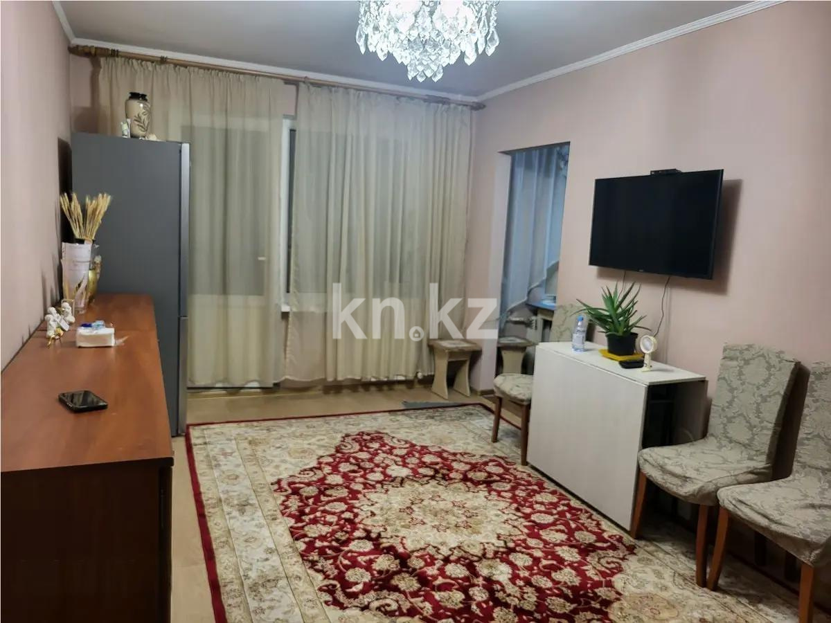 Продажа 3-комнатной квартиры, 65 м² в Алматы
