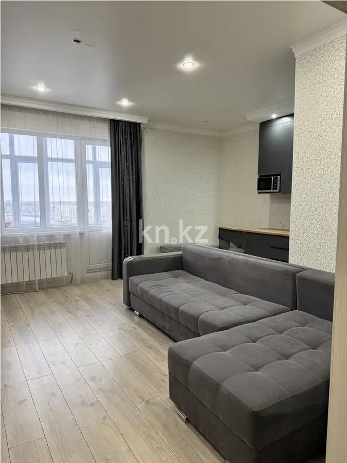 Продажа 1-комнатной квартиры, 36.6 м², ул. А-75, дом  2 в Астане