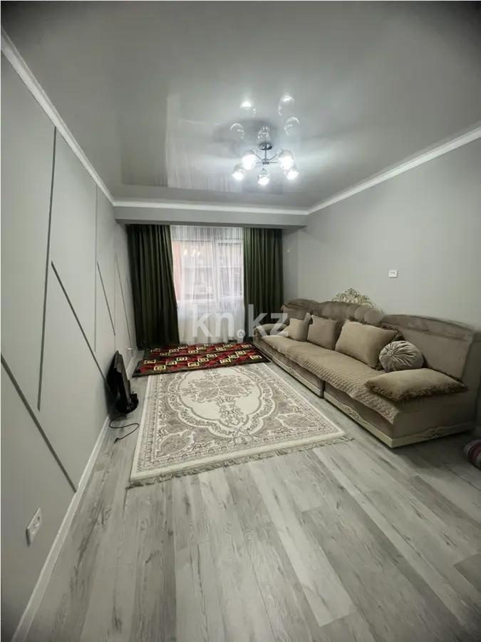 Продажа 2-комнатной квартиры, 68 м² в Алматы