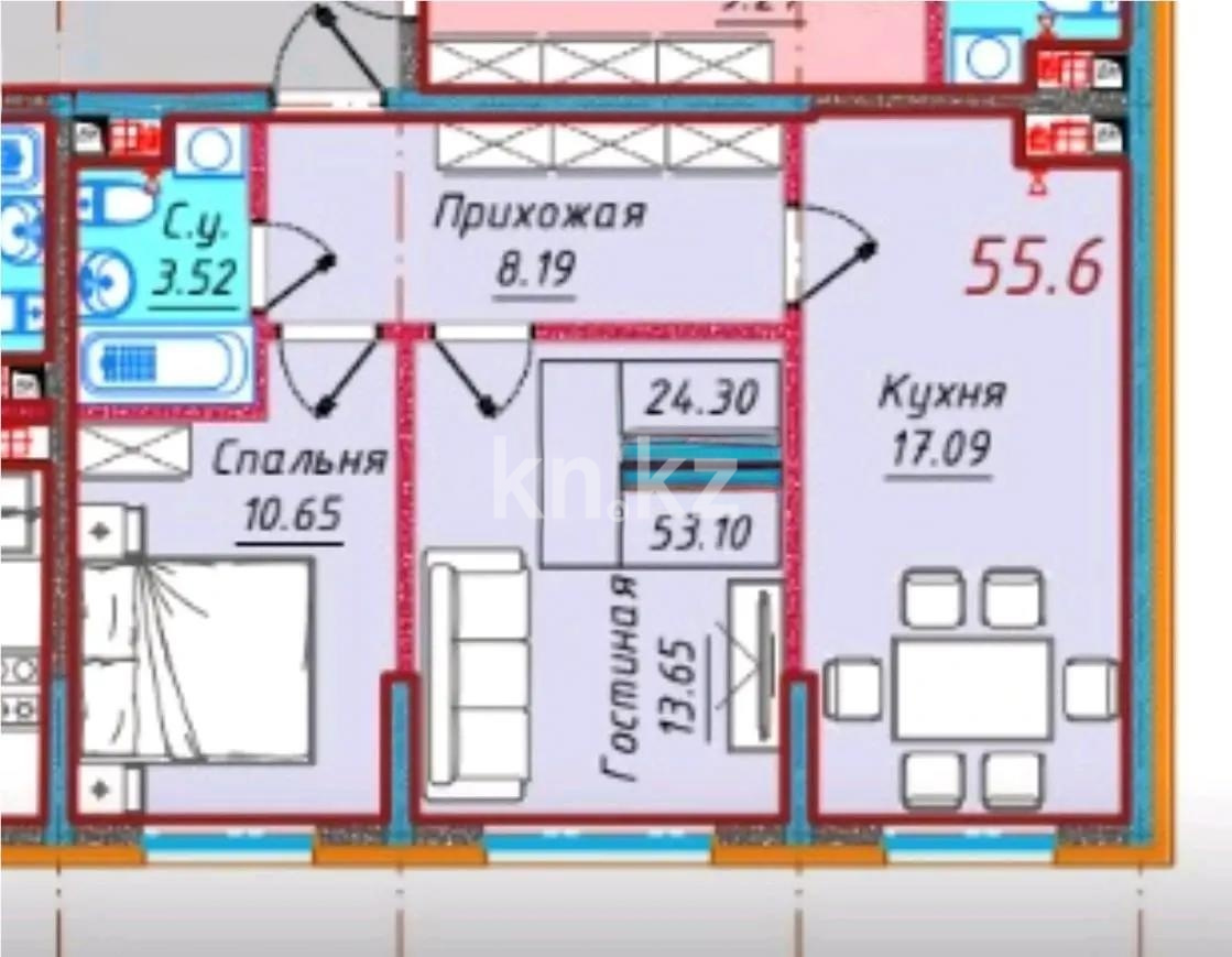 Продажа 2-комнатной квартиры, 55.6 м² в Алматы