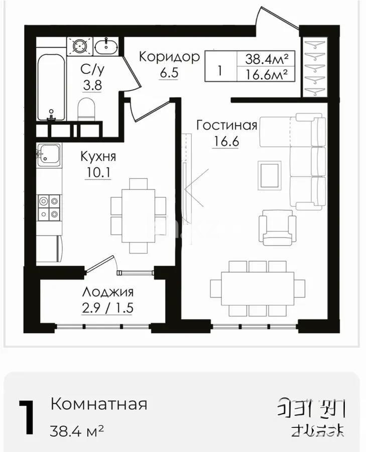 Продажа 1-комнатной квартиры, 38.5 м², пр. Тауелсыздык, дом  34/8 стр в Астане - фото 2