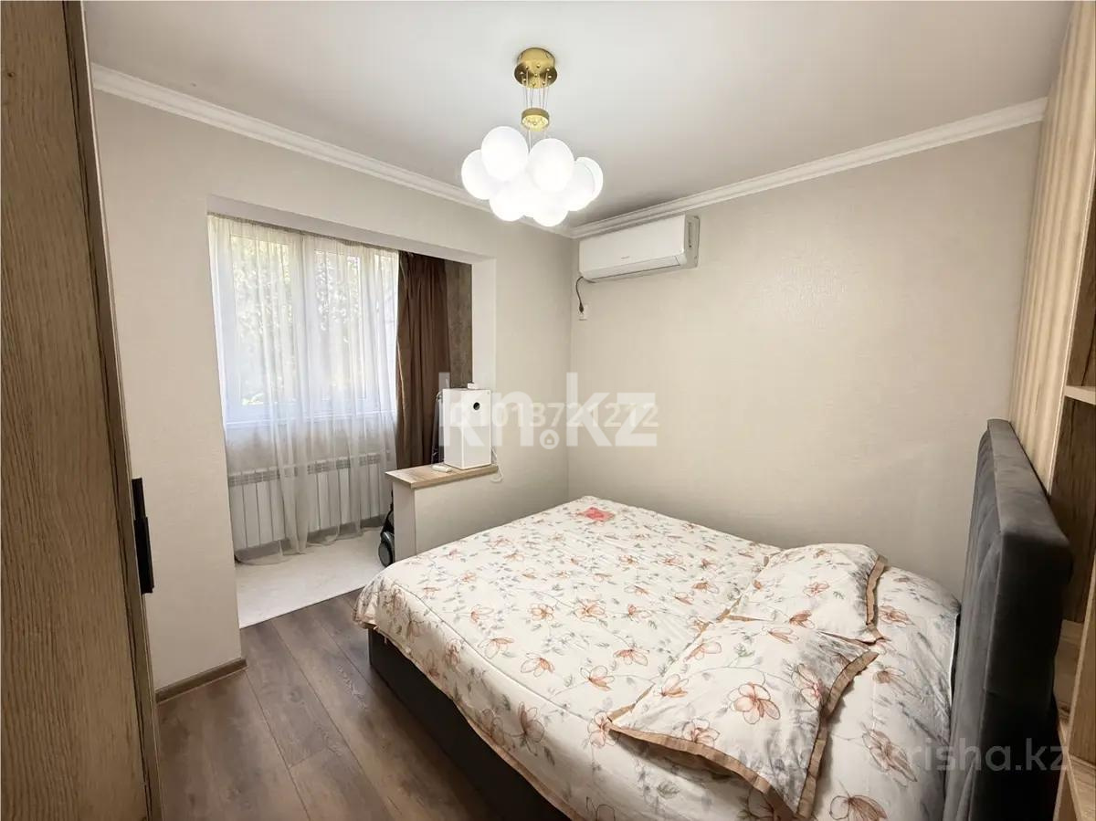 Продажа 2-комнатной квартиры, 58 м² в Алматы - фото 3