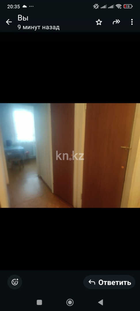 Продажа 1-комнатной квартиры, 33 м² в Темиртау - фото 3