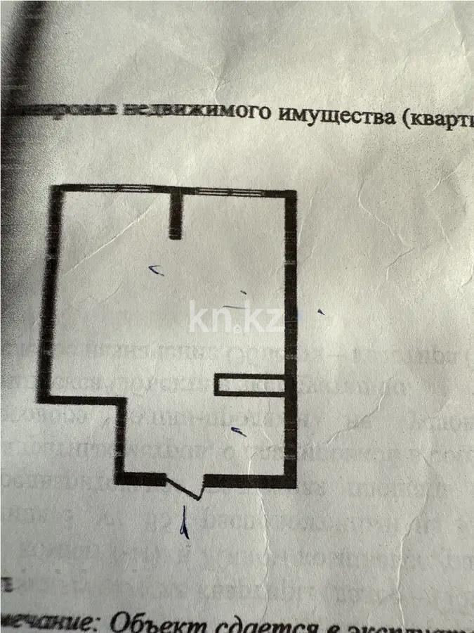 Продажа 1-комнатной квартиры, 45.85 м², ул. Момышулы, дом  100 стр в Алматы