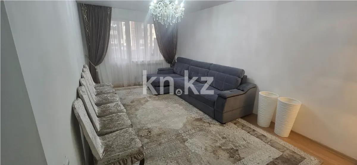 Продажа 3-комнатной квартиры, 88 м² в Алматы