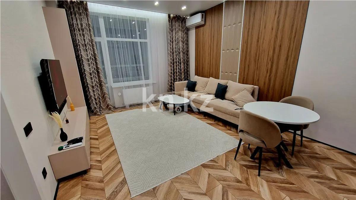 Продажа 2-комнатной квартиры, 51 м² в Астане