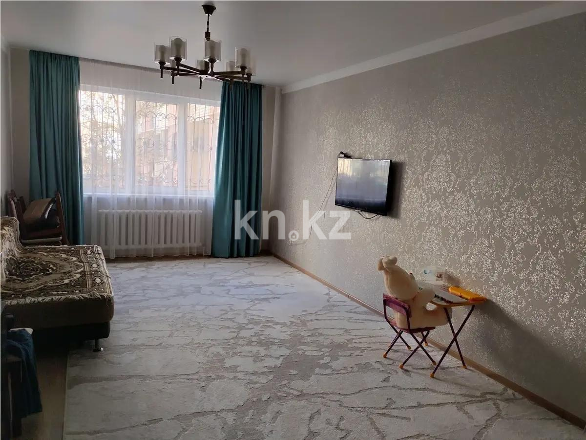 Продажа 3-комнатной квартиры, 90 м² в Алматы - фото 2