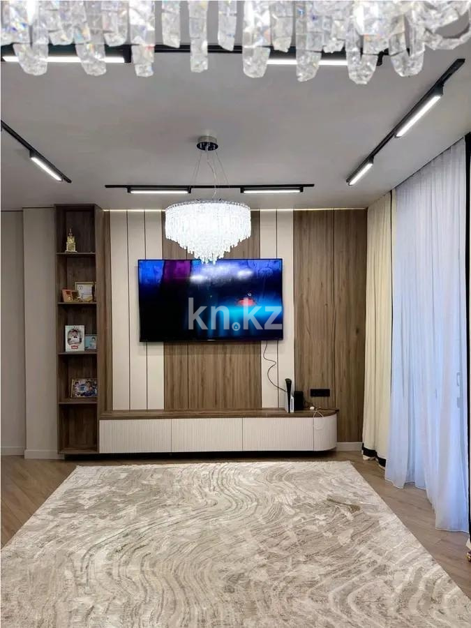 Продажа 4-комнатной квартиры, 150 м² в Караганде