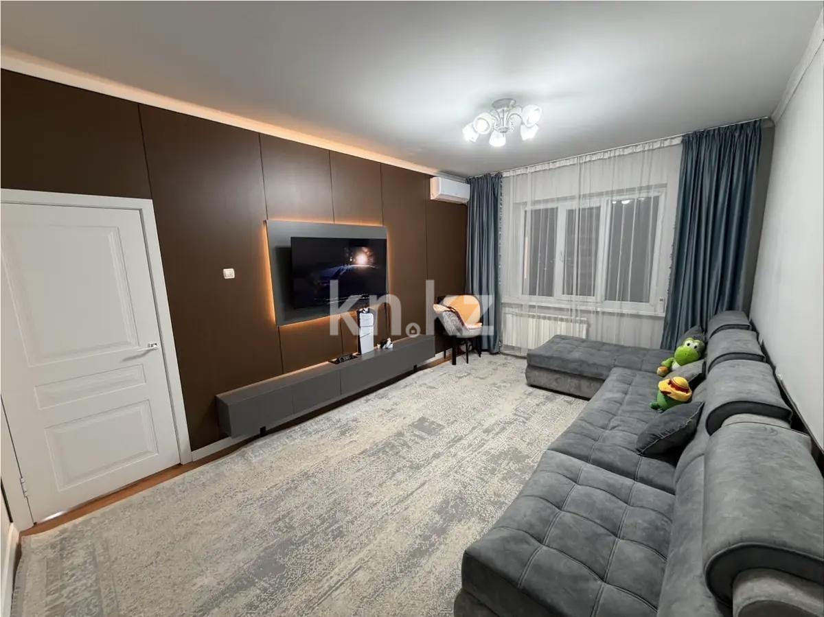 Продажа 3-комнатной квартиры, 80 м² в Алматы