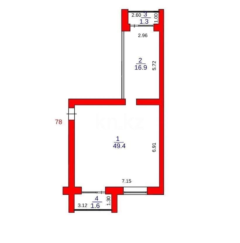 Продажа 2-комнатной квартиры, 70 м² в Караганде - фото 3