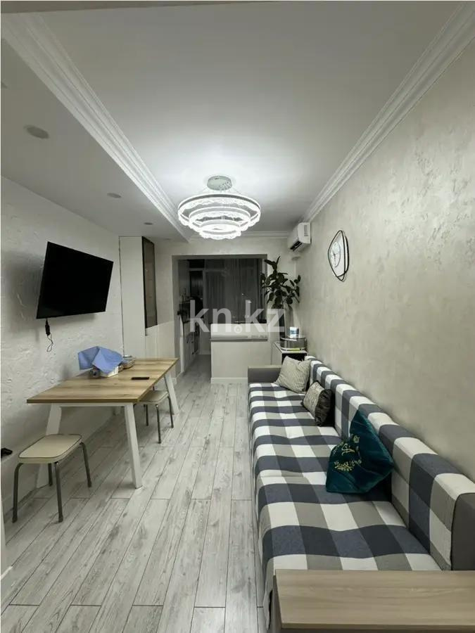 Продажа 2-комнатной квартиры, 68 м² в Алматы