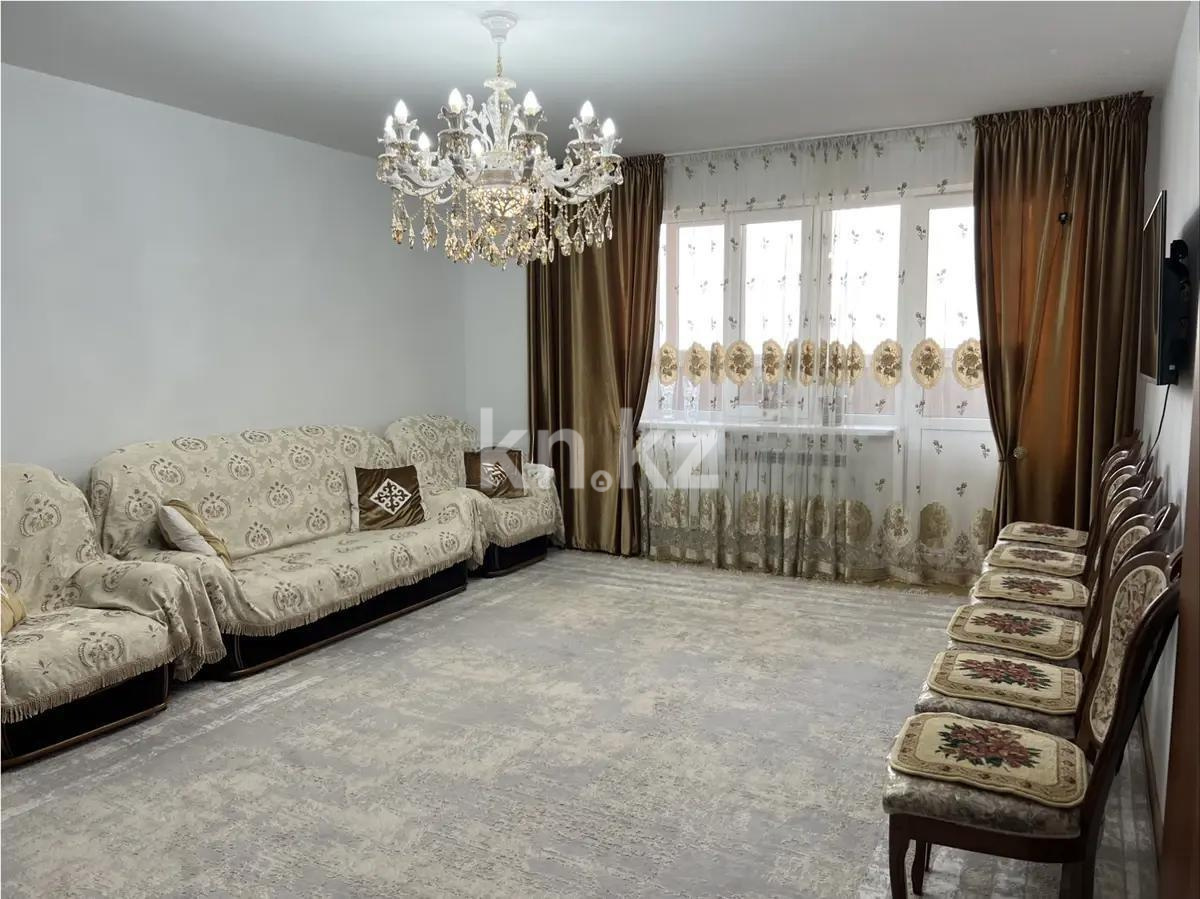 Продажа 3-комнатной квартиры, 118 м², ул. Жандосова, дом  144/1 в Алматы