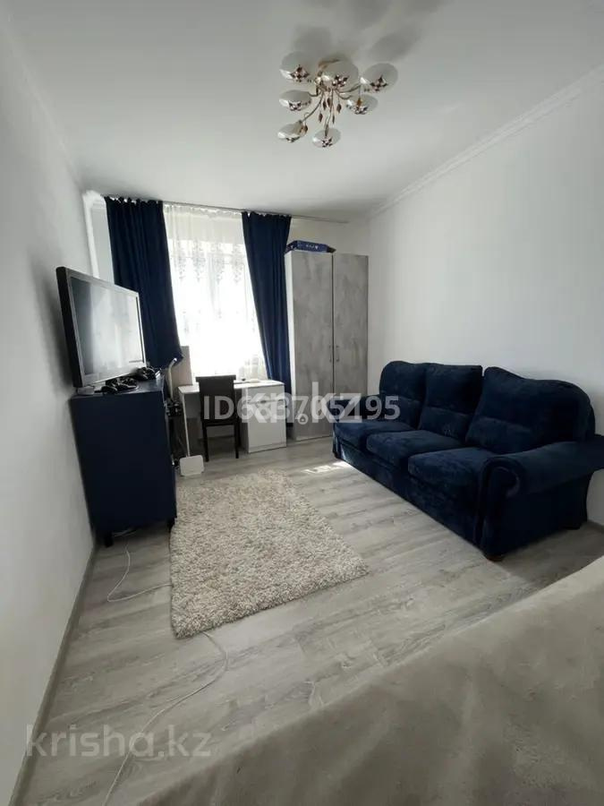 Продажа 1-комнатной квартиры, 35.2 м², ул. Мухамедханова в Астане