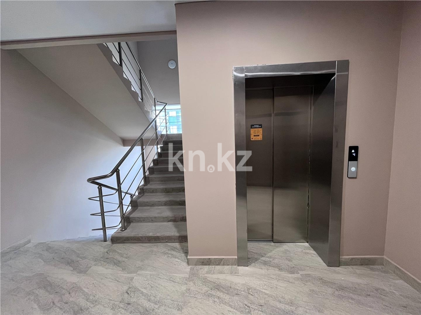 Продажа 2-комнатной квартиры, 55 м² в Караганде - фото 6