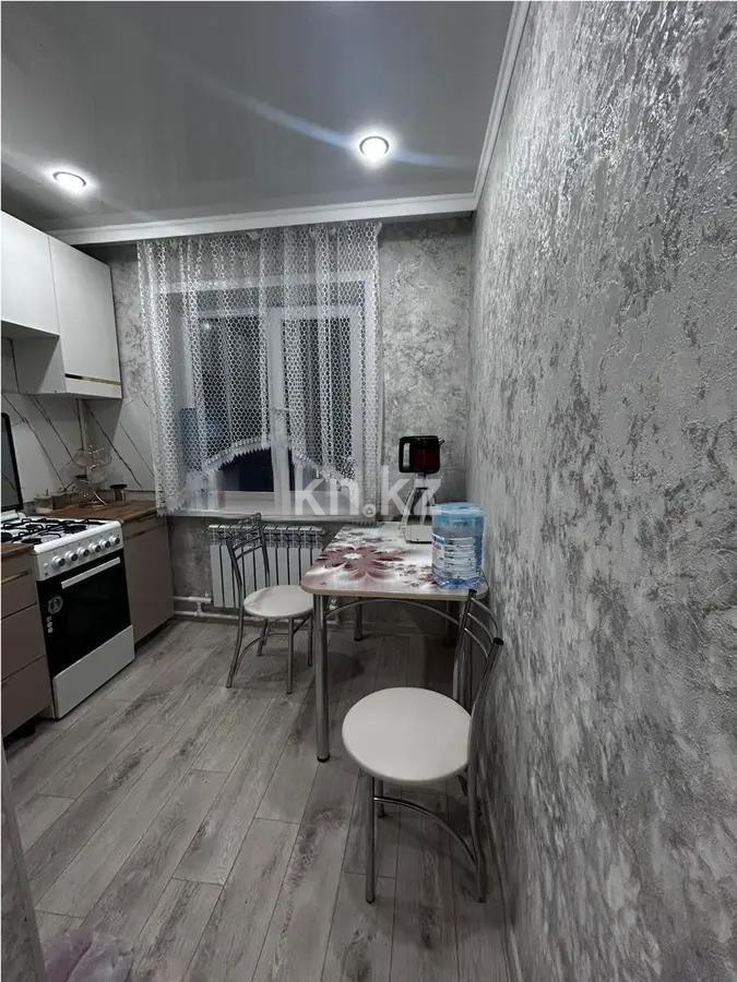 Продажа 2-комнатной квартиры, 46 м² в Караганде - фото 3