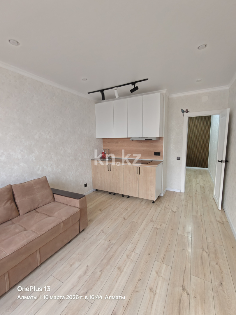 Продажа 1-комнатной квартиры, 41.2 м² в Алматы - фото 14