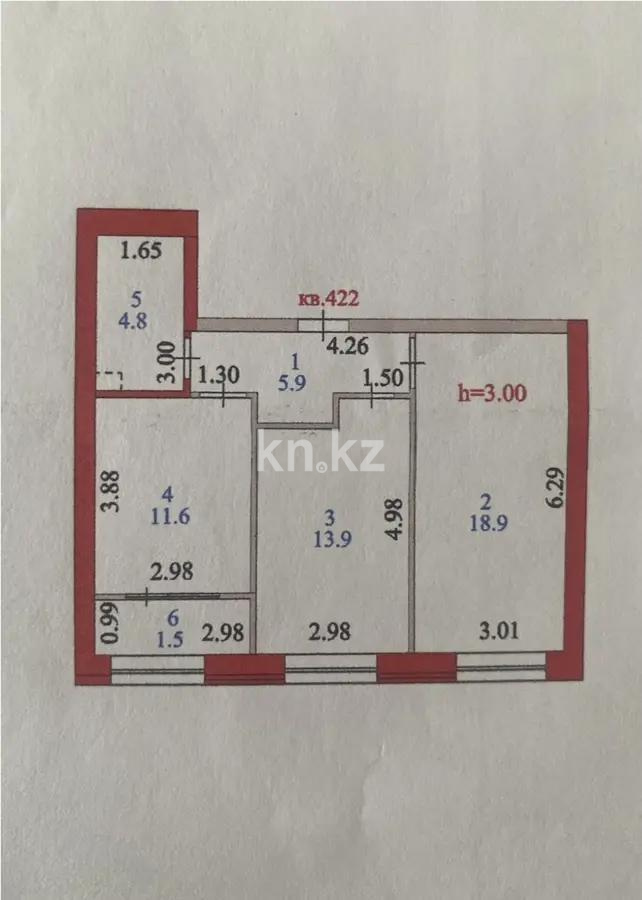 Продажа 2-комнатной квартиры, 58 м², ул. Култегин, дом  19/1 в Астане - фото 2