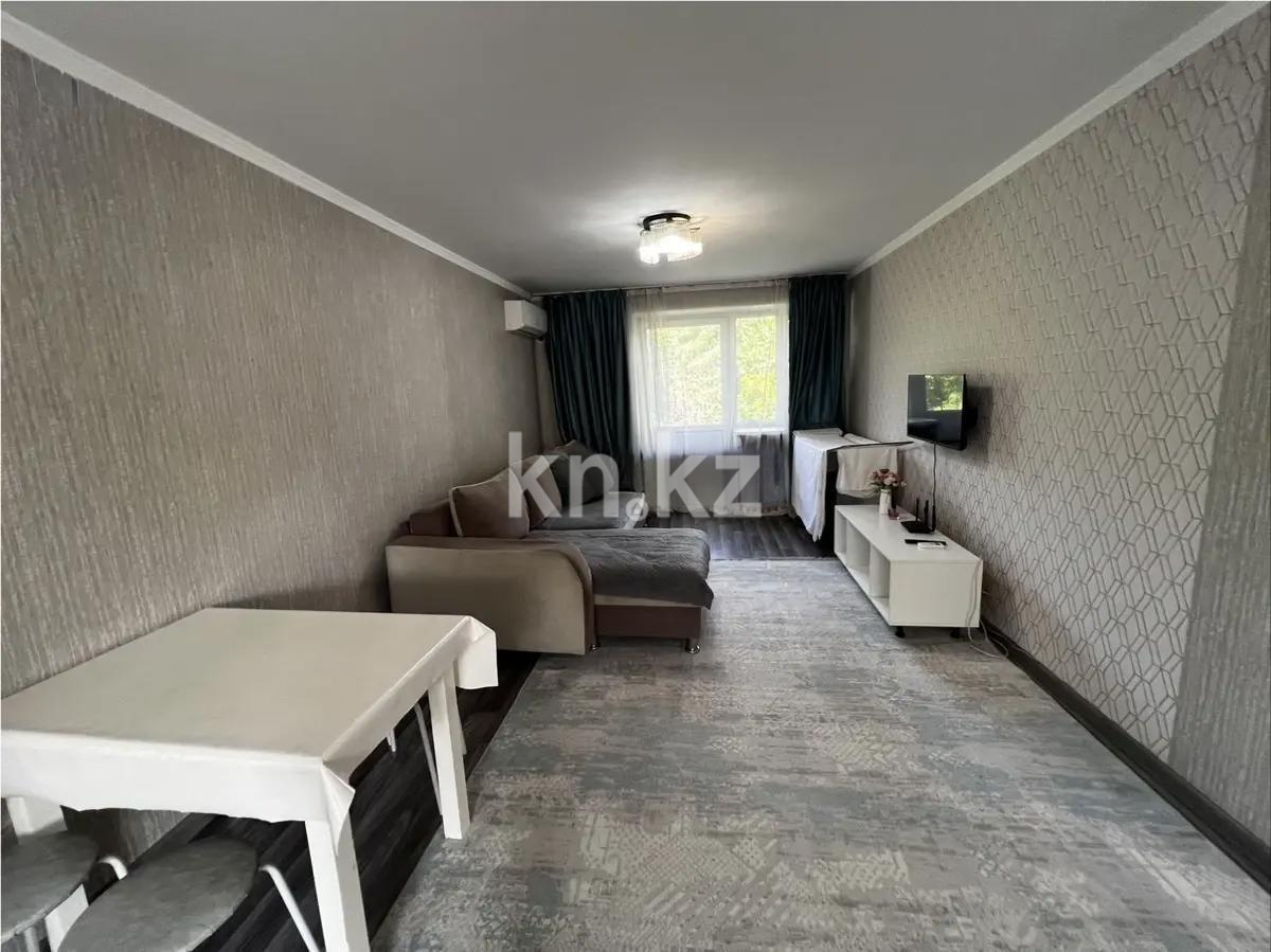 Продажа 2-комнатной квартиры, 49 м² в Алматы