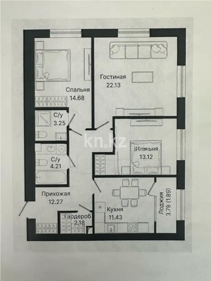 Продажа 3-комнатной квартиры, 85.2 м² в Астане