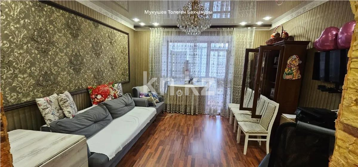 Продажа 2-комнатной квартиры, 54 м² в Астане