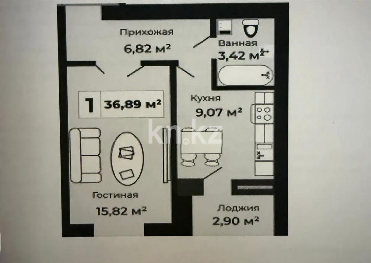 Продажа 1-комнатной квартиры, 37 м² в Астане