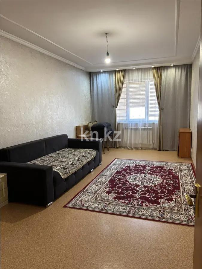 Продажа 2-комнатной квартиры, 67 м², мкр-н Жас Канат, дом  1/61 в Алматы
