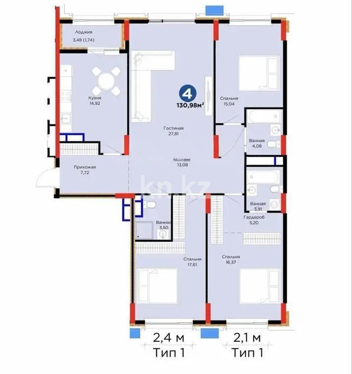 Продажа 4-комнатной квартиры, 130.98 м², ул. Е-899, дом  7 стр в Астане