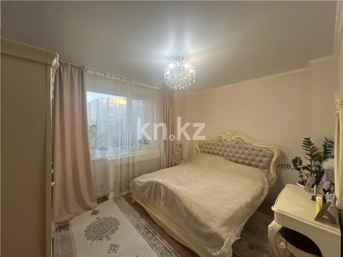 Продажа 2-комнатной квартиры, 60 м², ул. Сыганак, дом  4 в Астане