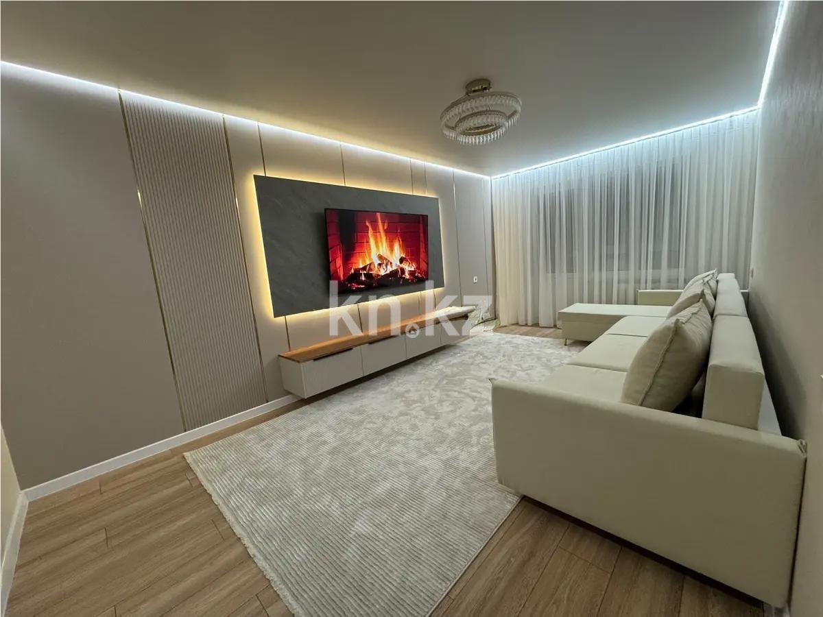 Продажа 3-комнатной квартиры, 60.5 м², пр. Достык, дом  107/2 в Алматы