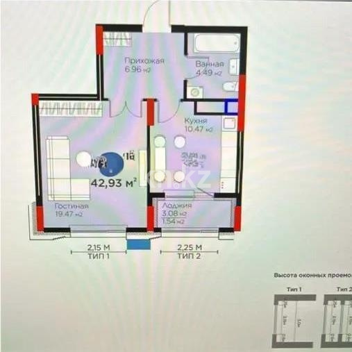 Продажа 1-комнатной квартиры, 43 м² в Астане