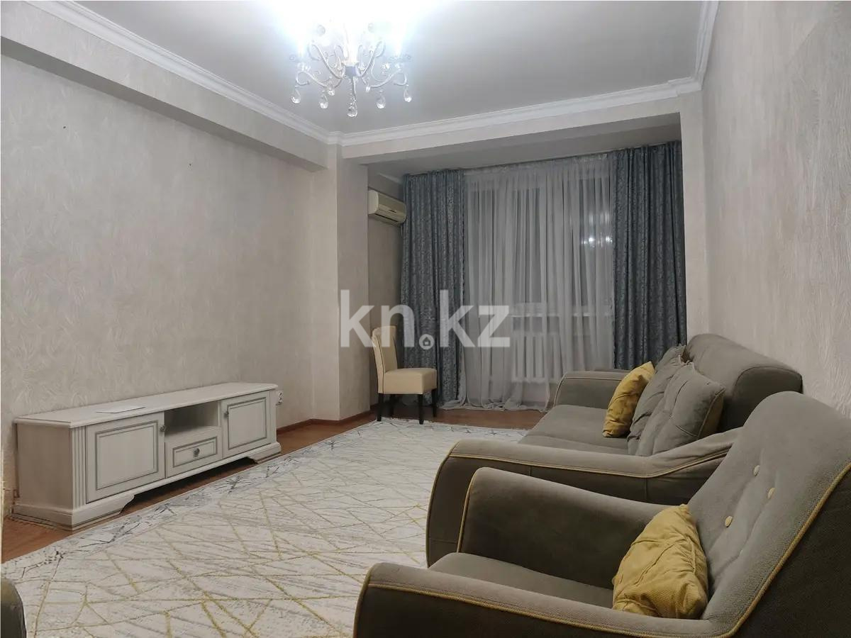 Продажа 4-комнатной квартиры, 104 м² в Алматы