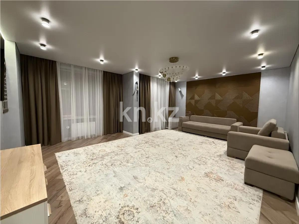 Продажа 3-комнатной квартиры, 109.1 м² в Астане