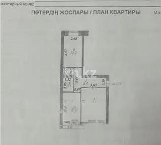 Продажа 2-комнатной квартиры, 51 м² в Астане - фото 4