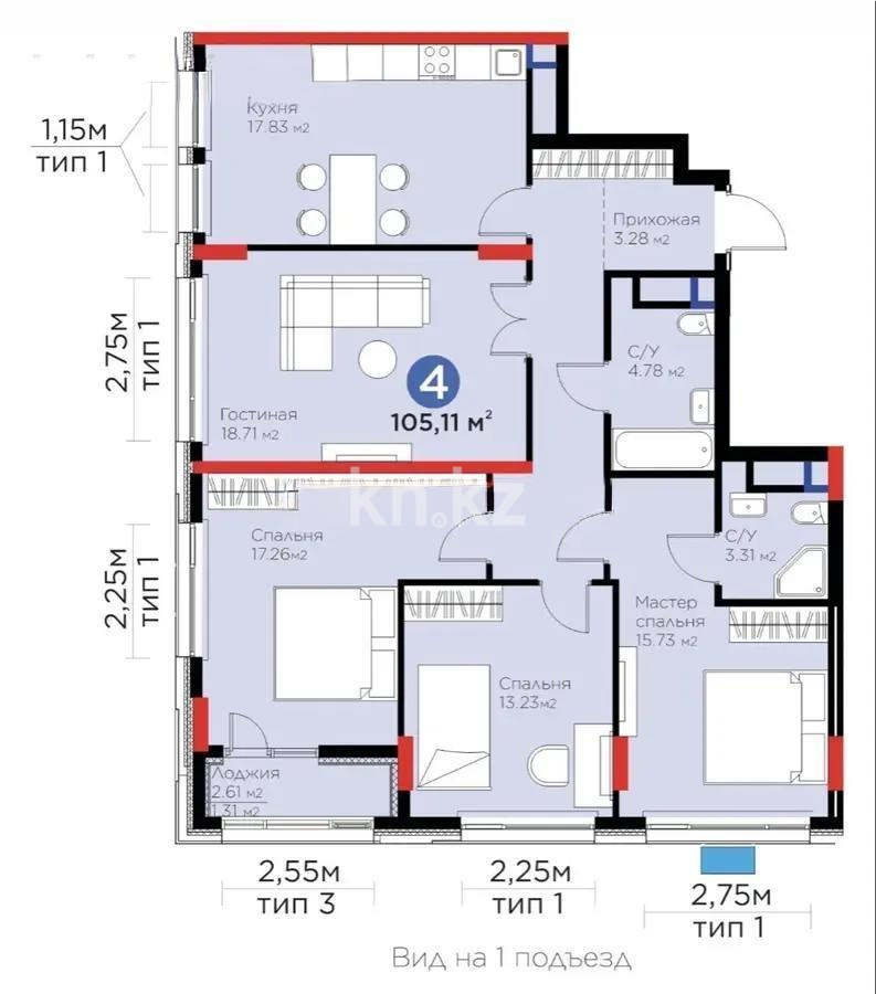 Продажа 4-комнатной квартиры, 105.11 м² в Астане