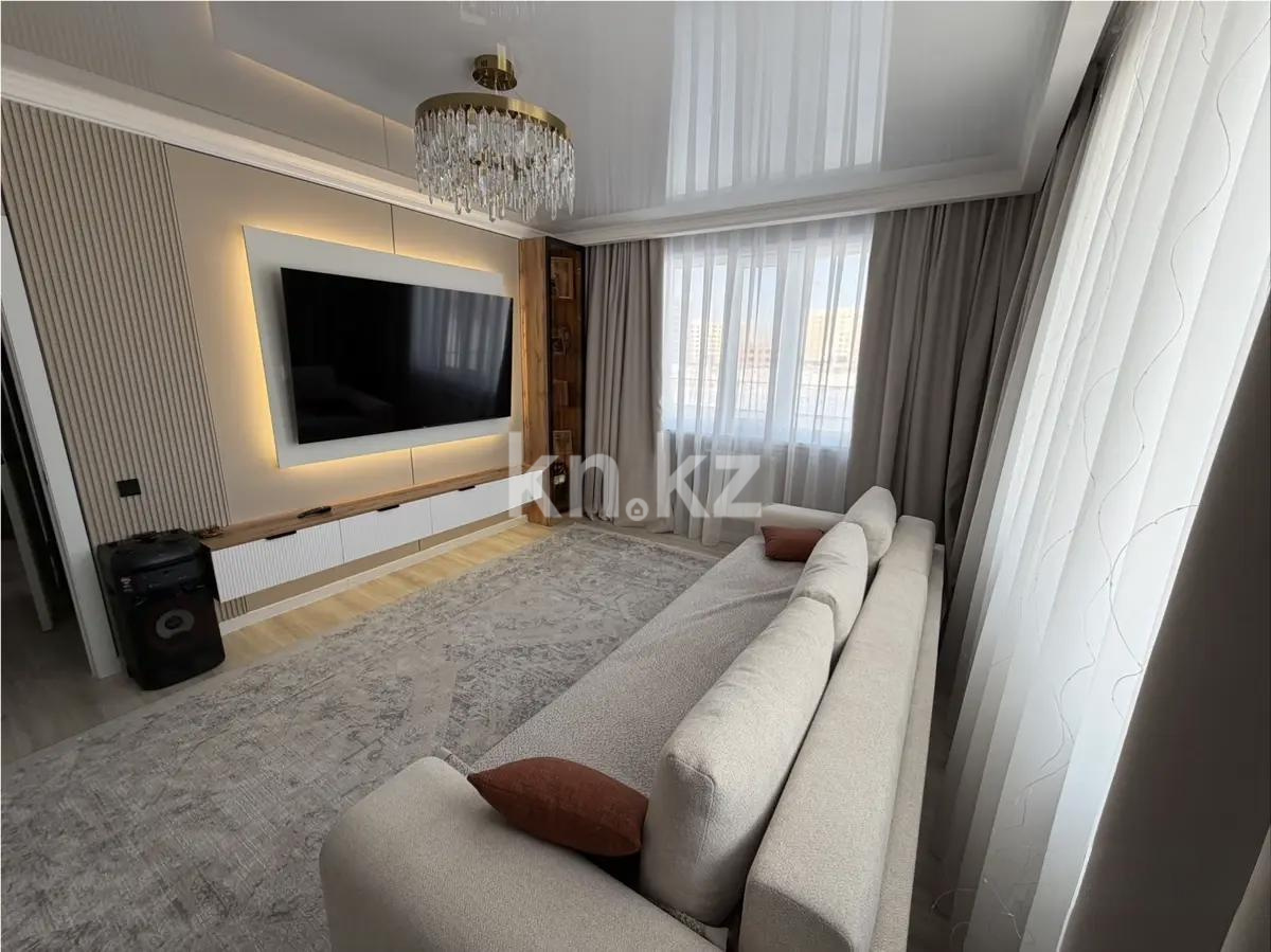 Продажа 3-комнатной квартиры, 72 м² в Астане